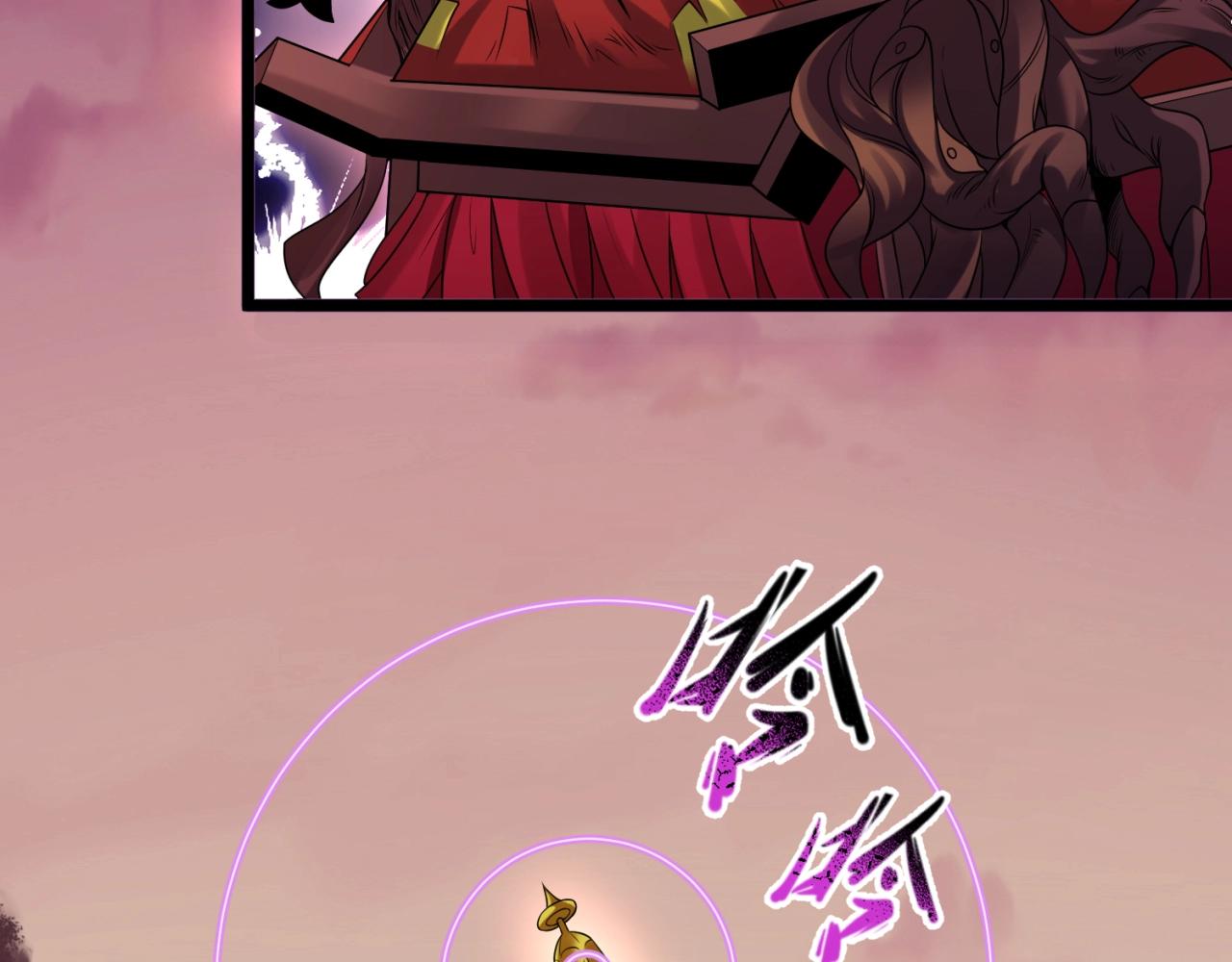 第16话打破诅咒135