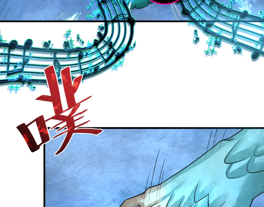 第168话 海妖vs海盗！35