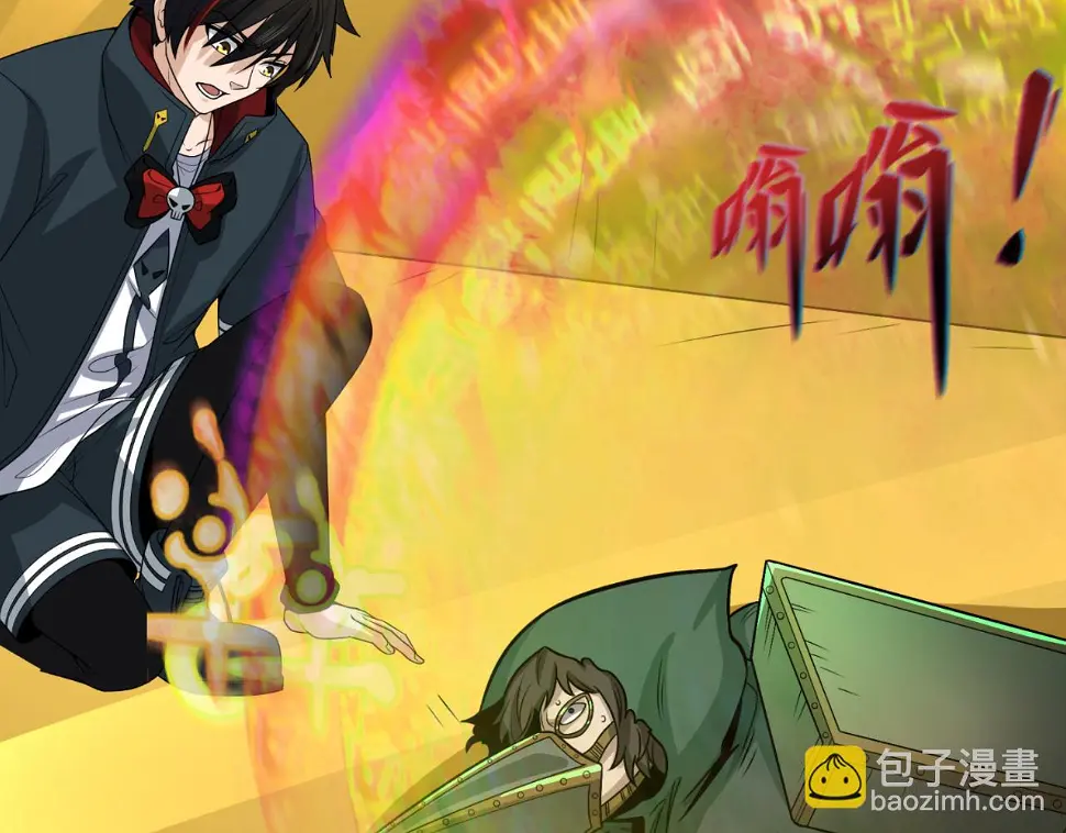 第124话 画中世界突变！8