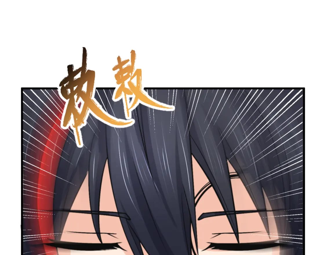 第141话 成人礼23