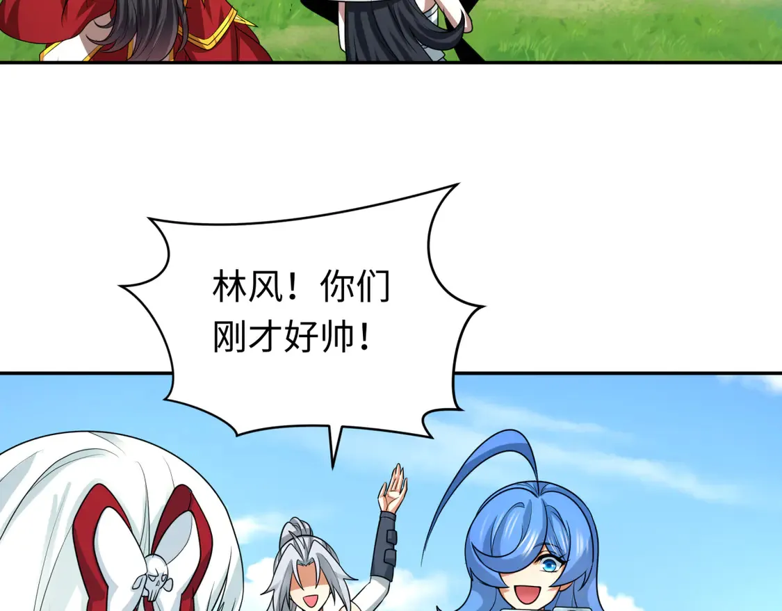 第260话 神之力！111