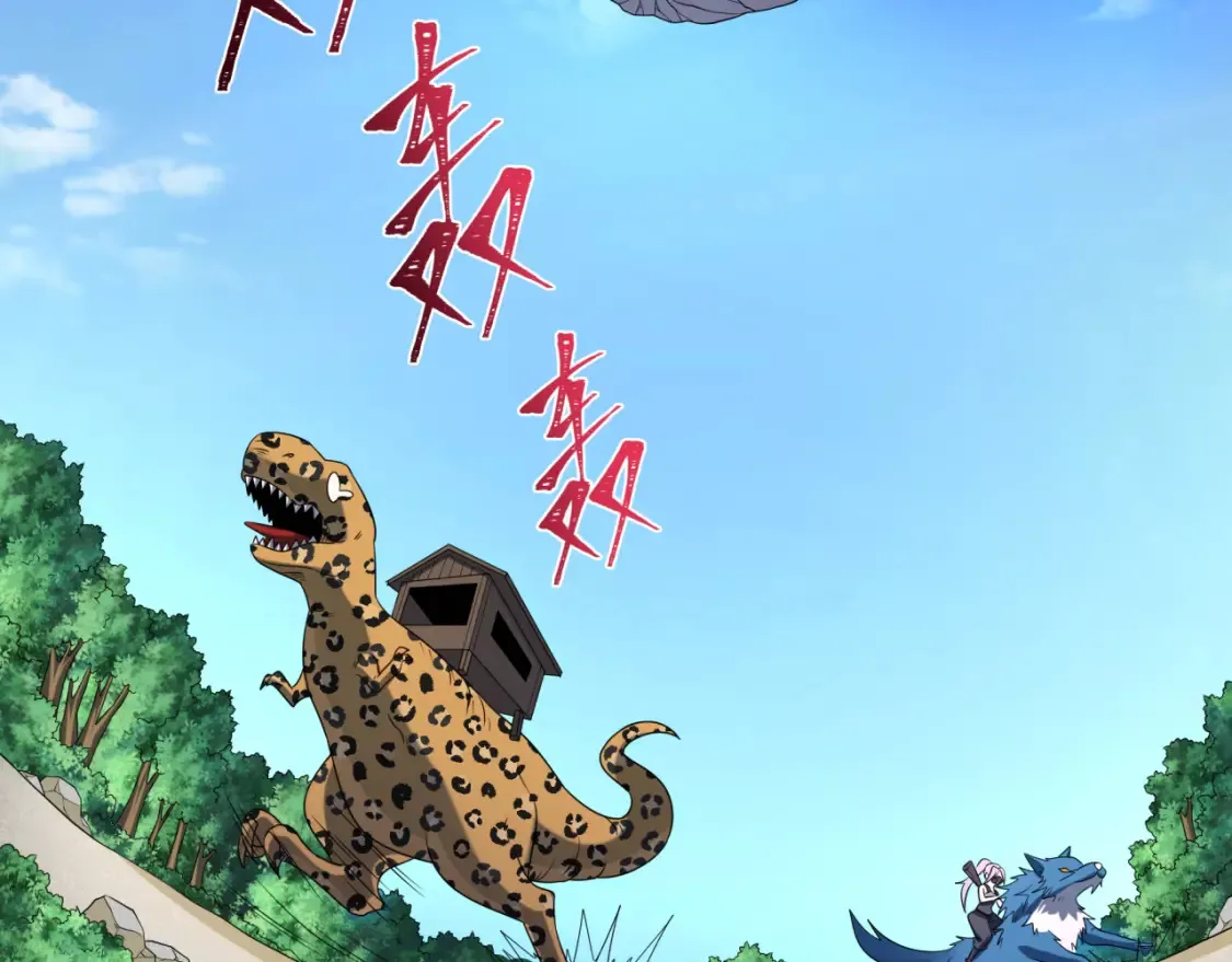 第254话 盖亚之影！40