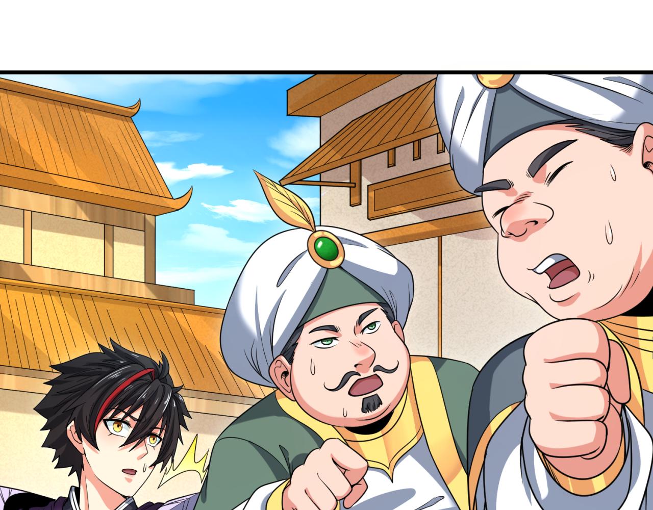 第97话 沙漠古城再现！84