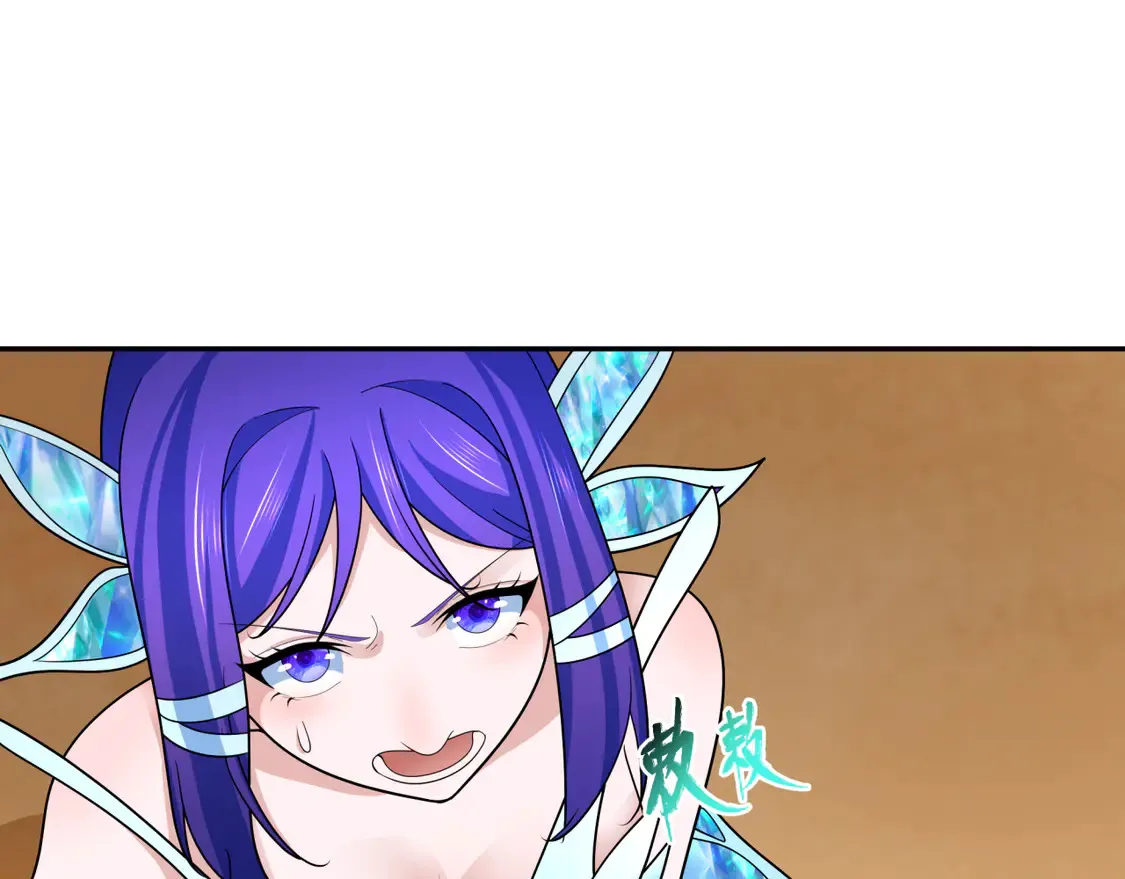 第265话 斯芬克斯！53