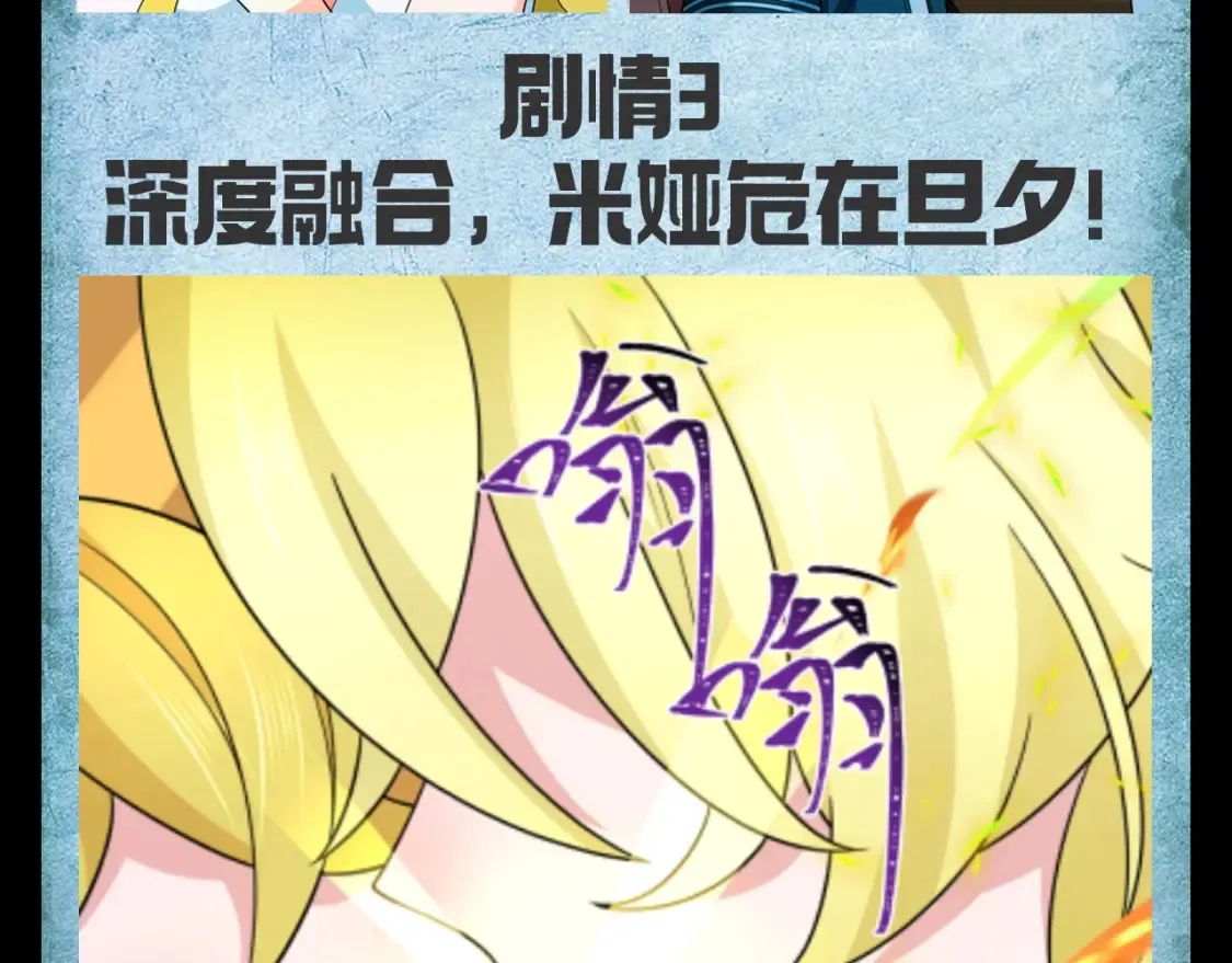 第128期 路透社：下周精彩剧情！5