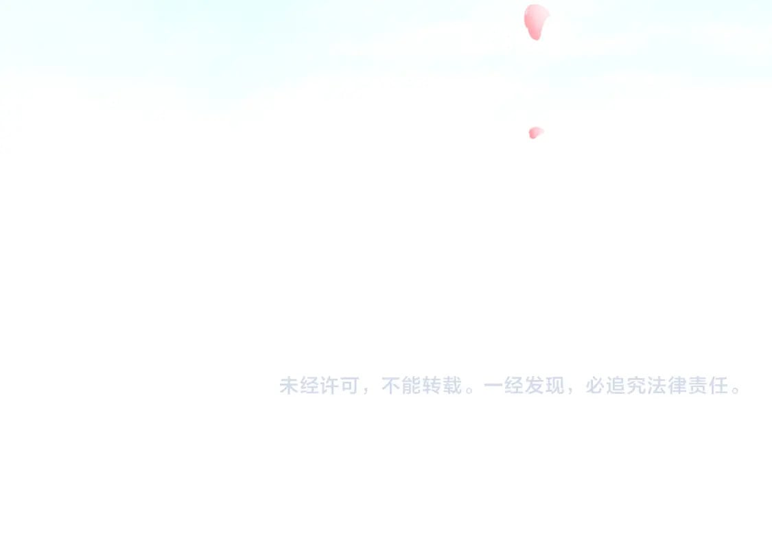 第125话 江薇复苏！117