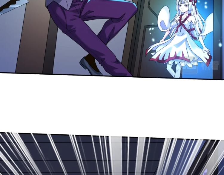 第4话衣物恶灵28