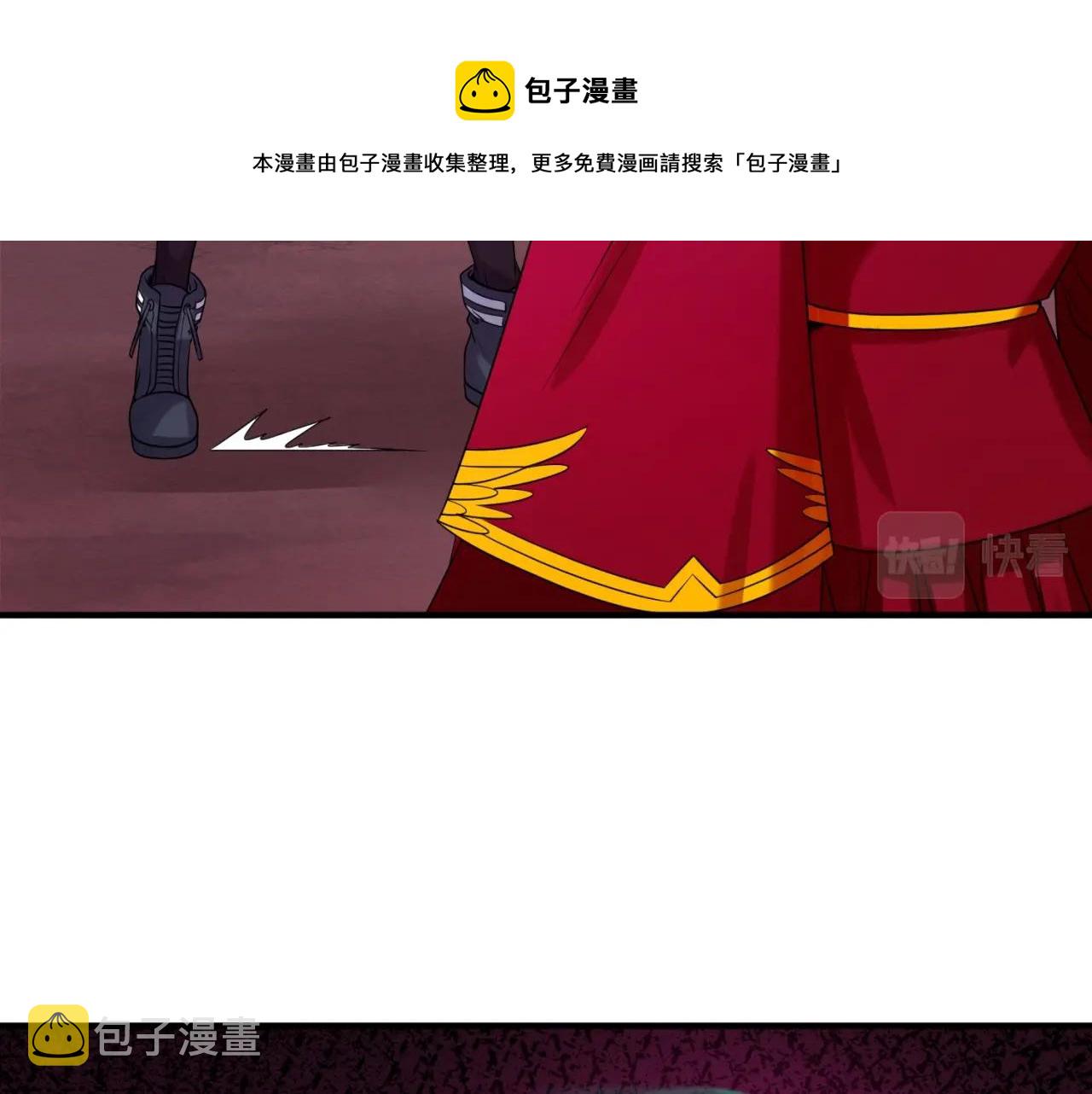 第16话打破诅咒69