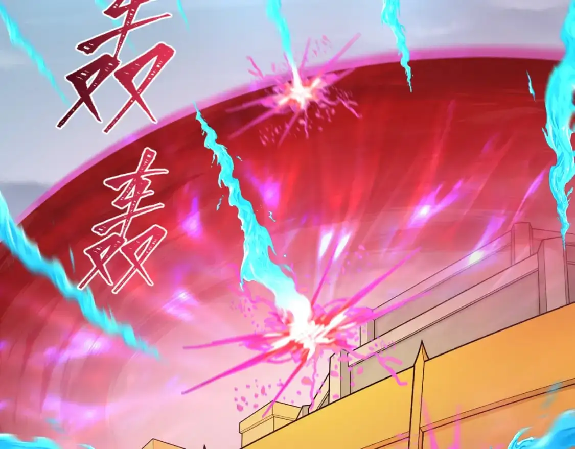第199话 水鬼袭来！71