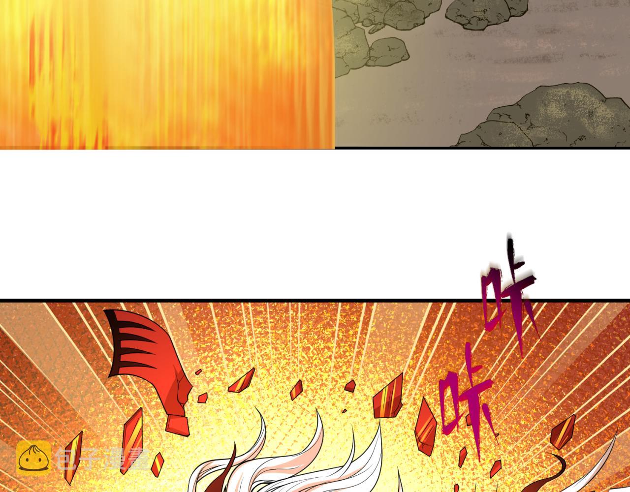 第37话击退鬼潮！15
