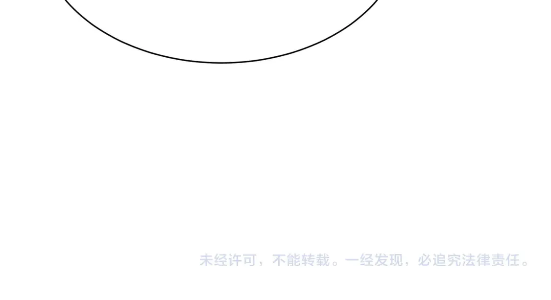 第263话 魔蝎大帝！115