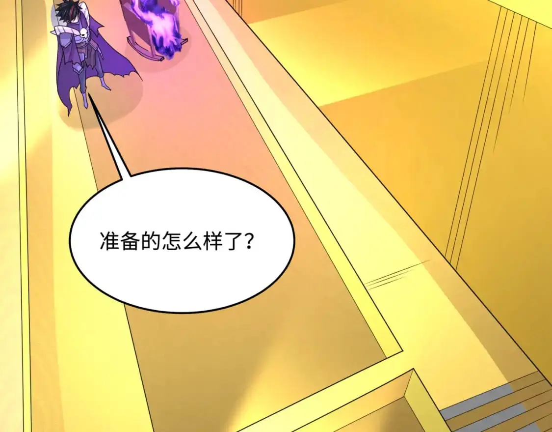 第205话 东方大军集结！46