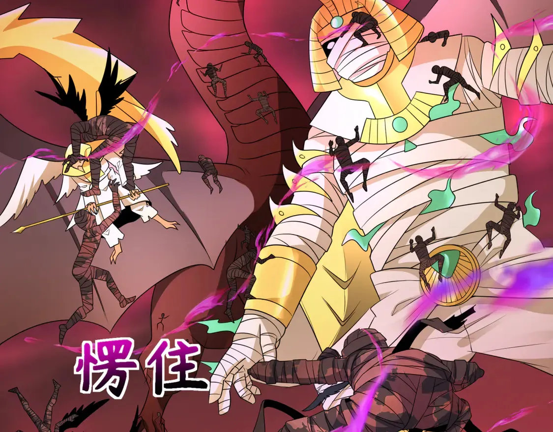 第272话 神战开始！85