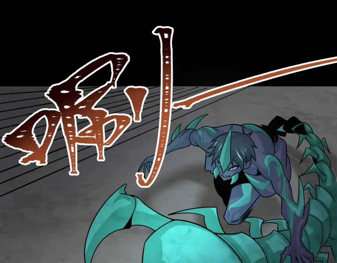 第190话 鬼盅巢穴！64