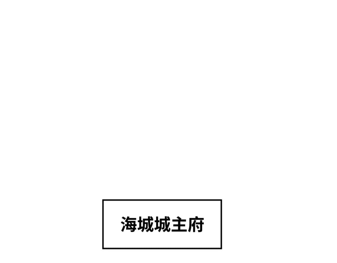 第153话 西方地图开启！78