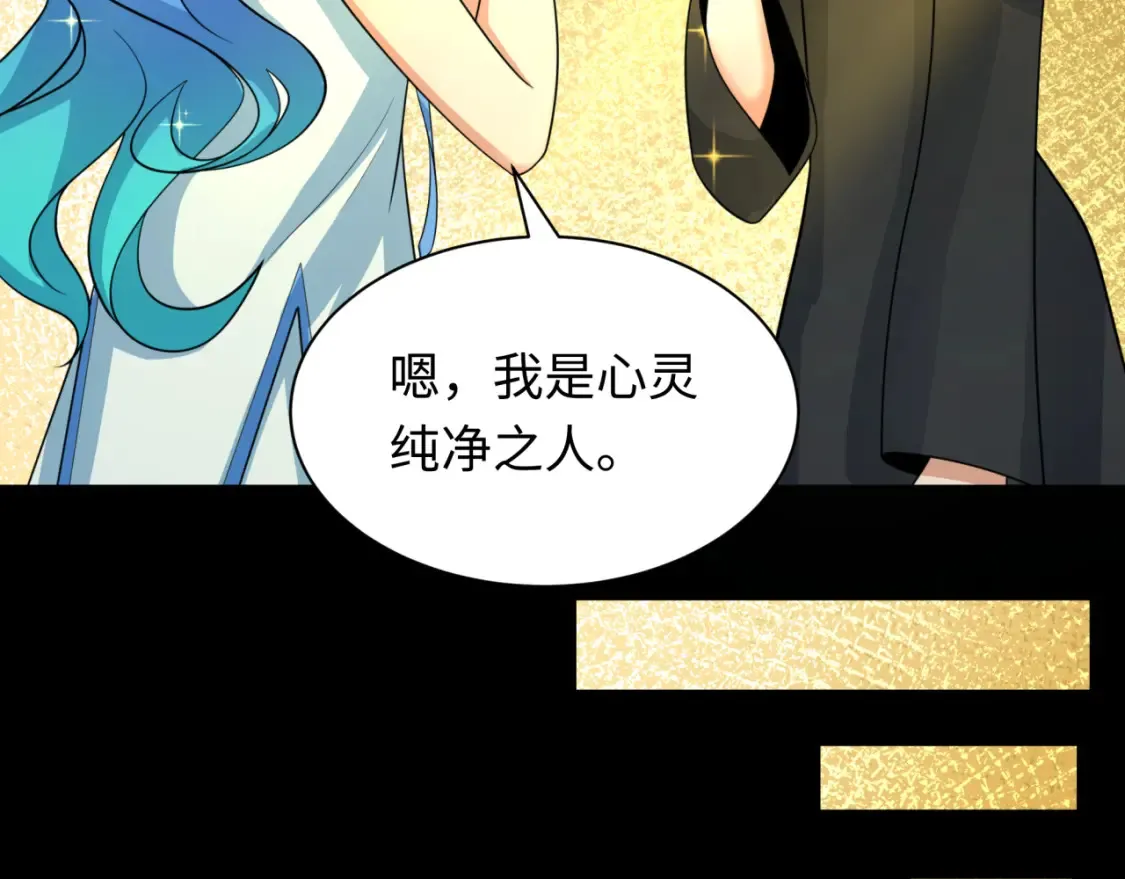 第240话 激情一击！19