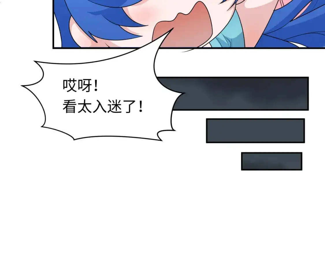 第229话 传奇再现！18