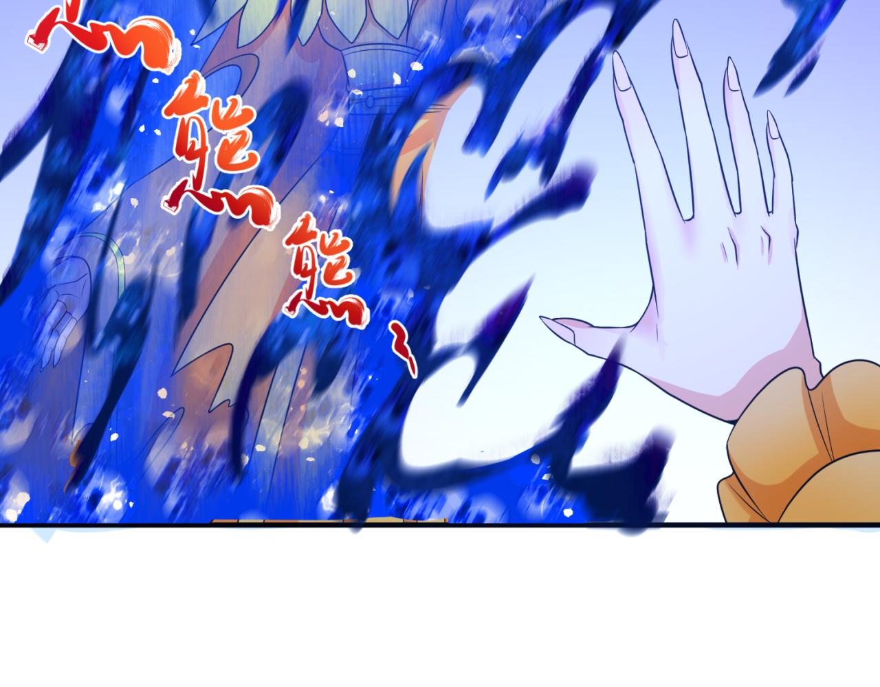 第100话 血月神教的谎言！67