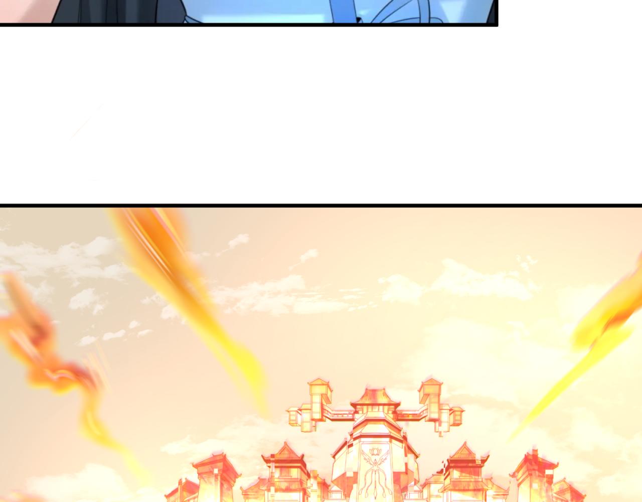 第68话万鬼窟90