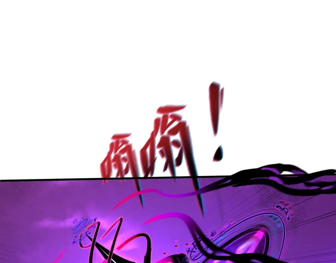 第150话 全员大危机！139