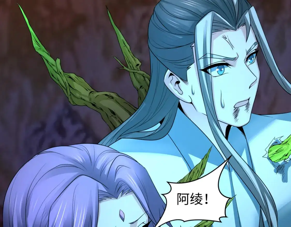 第216话 蓬莱危机！107