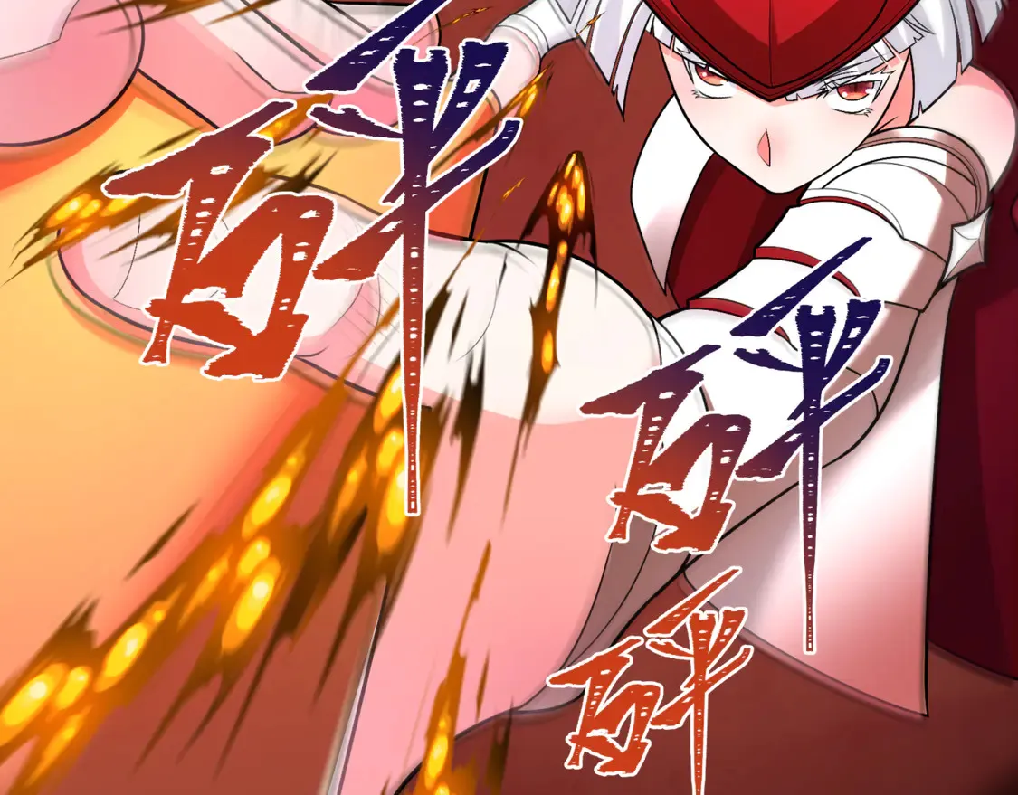 第277话 绝望神临！116
