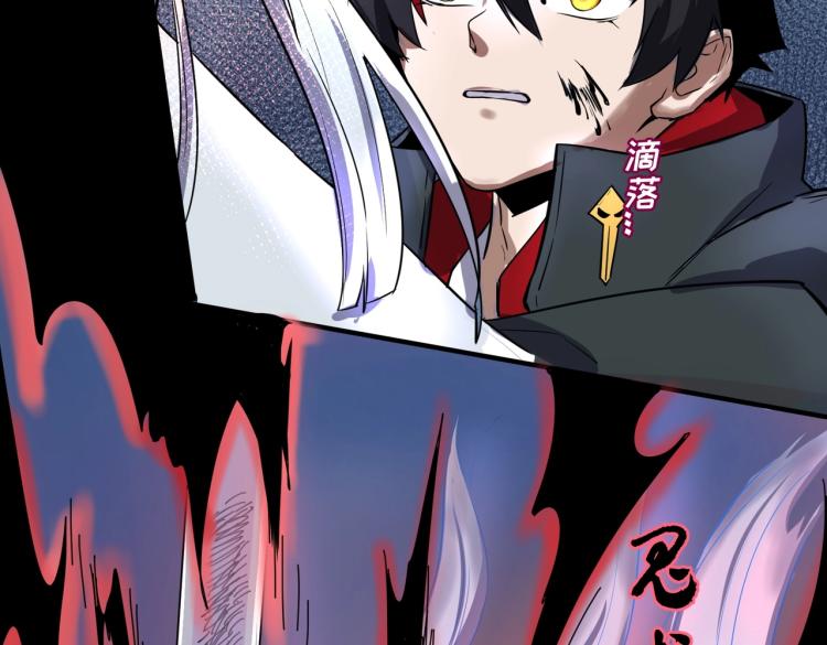 第二话童童！52