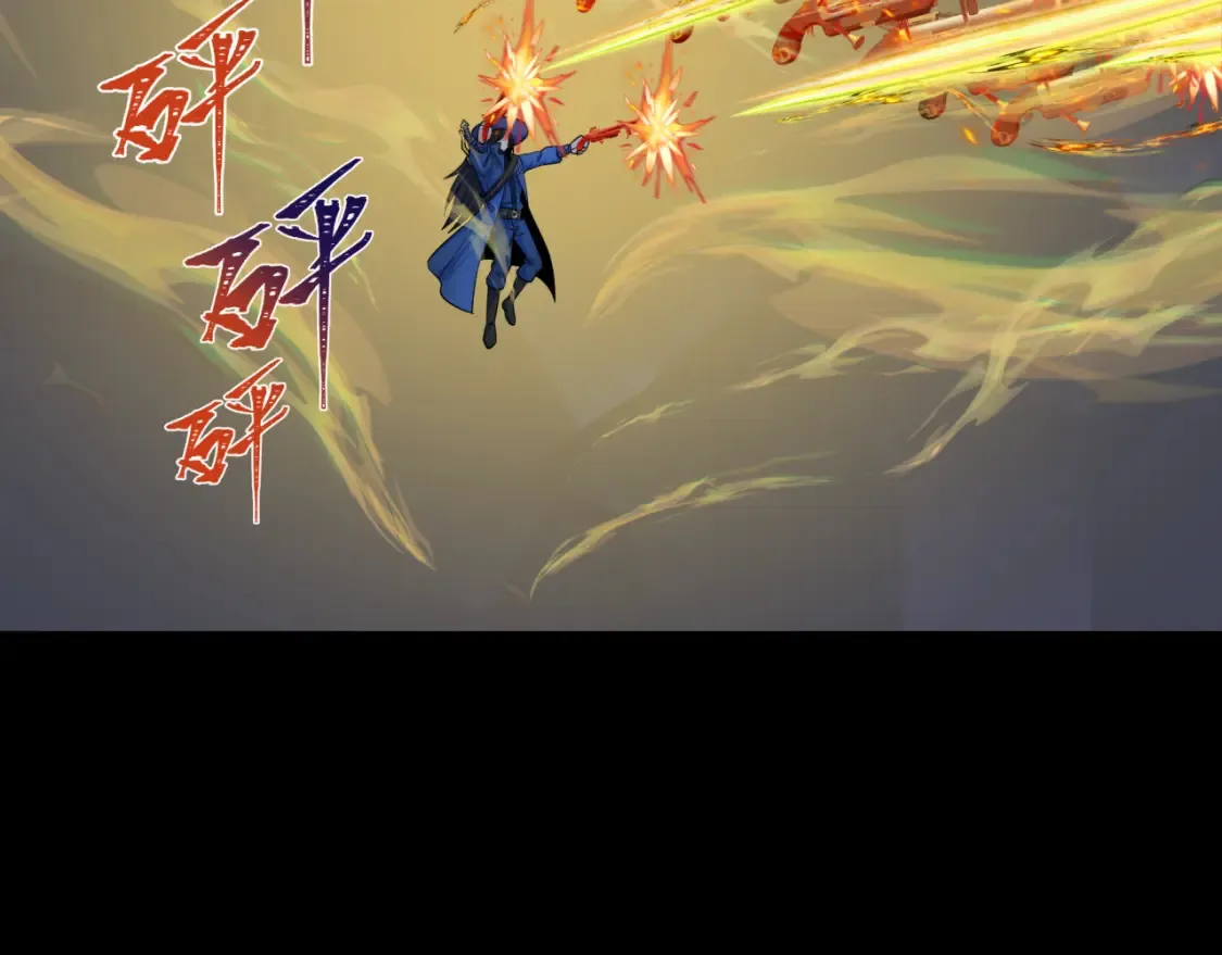 第241话 路西法之卵！42