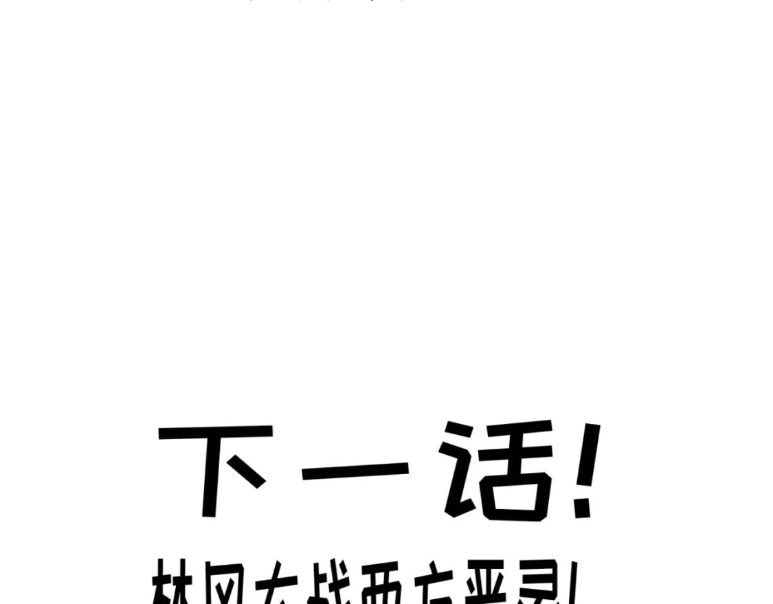 第15期 路透社！（日更中）24