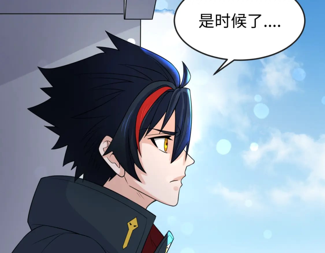 第125话 江薇复苏！59