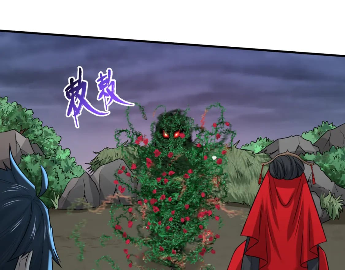 第131话 游戏结束！公爵的目的！58