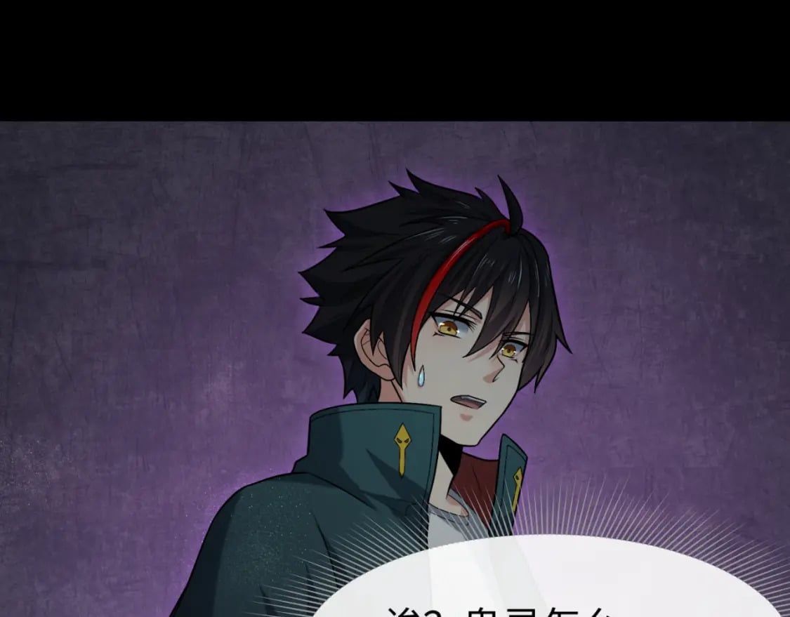第157话 多重地狱！9