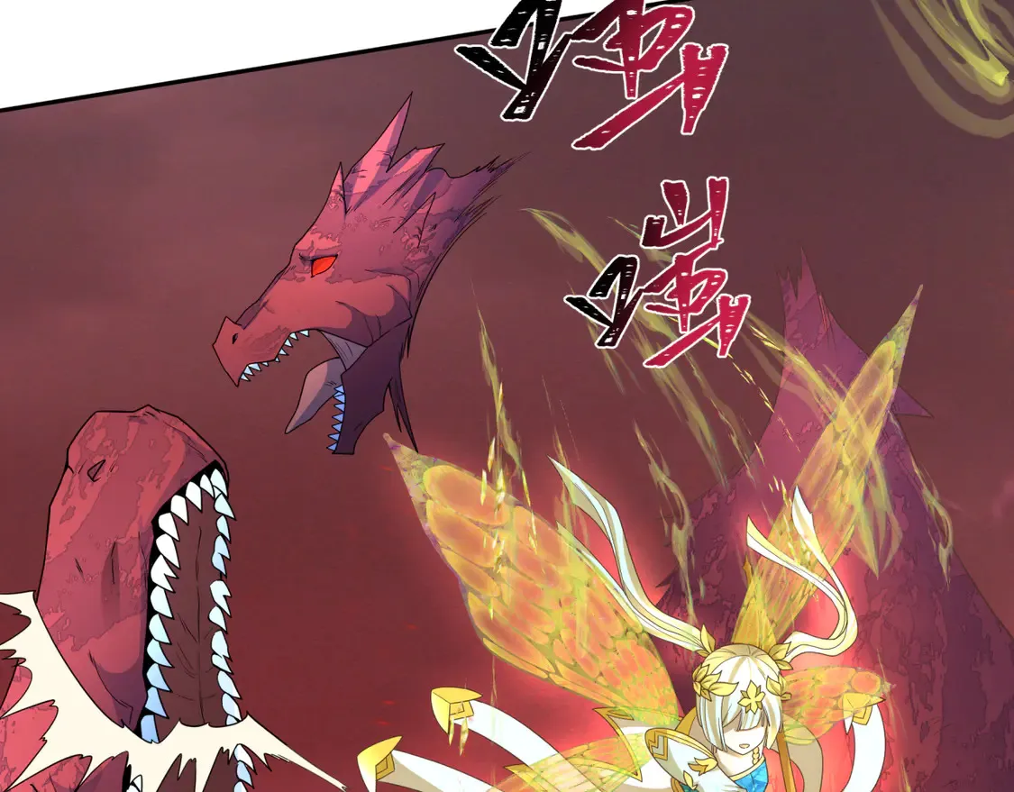 第260话 神之力！79