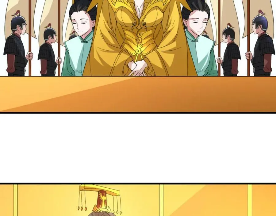 第99话 月阙女王117