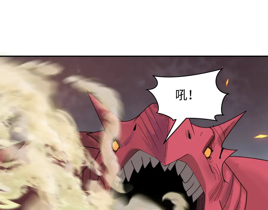 第257话 升腾吧！蘑菇云！87