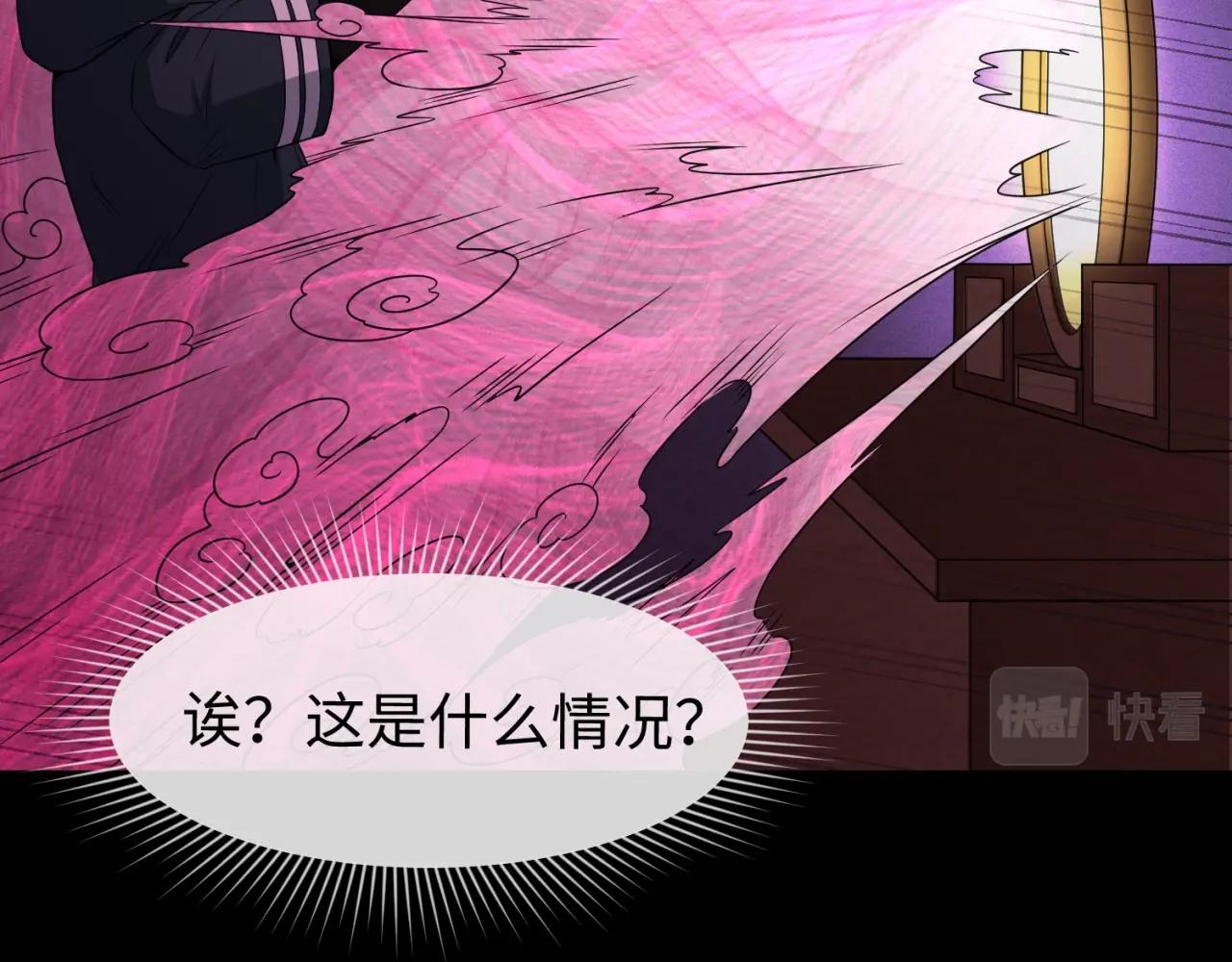 第14话萱华63