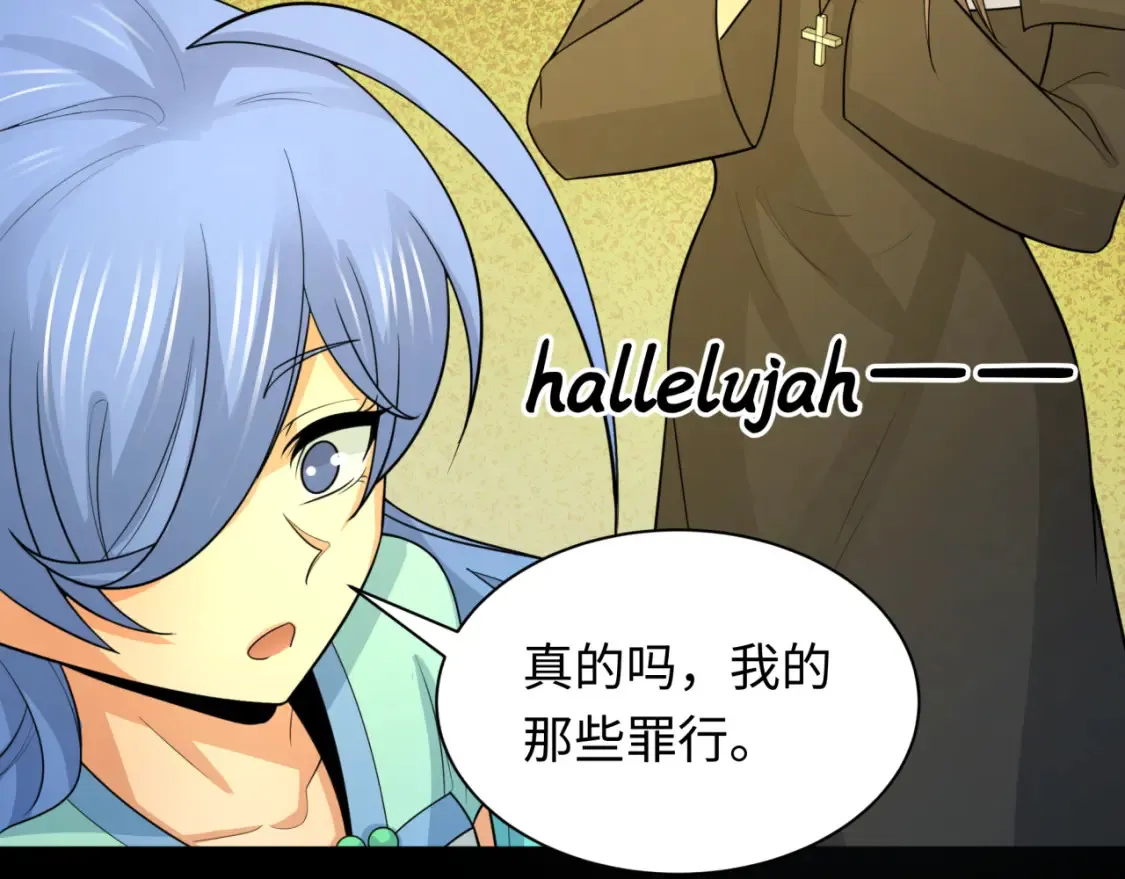 第240话 激情一击！12