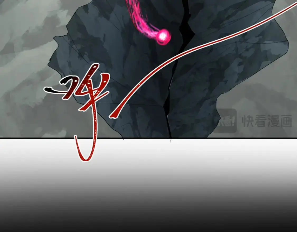 第190话 鬼盅巢穴！10