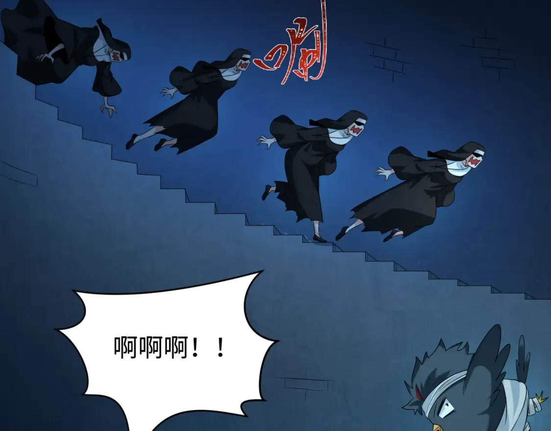 第240话 激情一击！34
