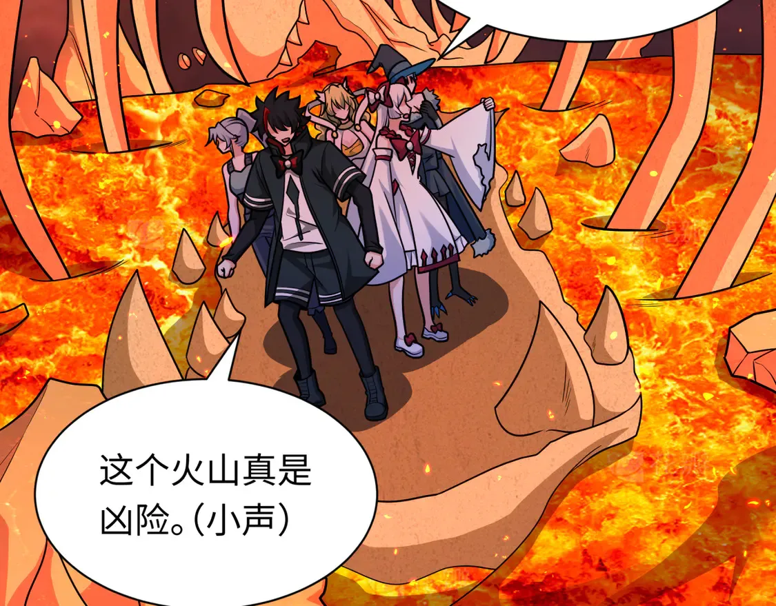 第258话 丧尸龙！51