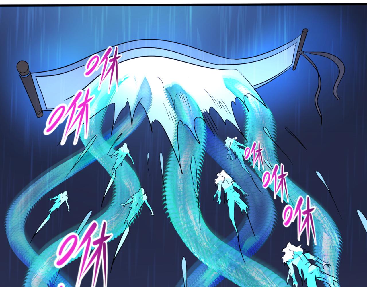第52话雷霆之战71