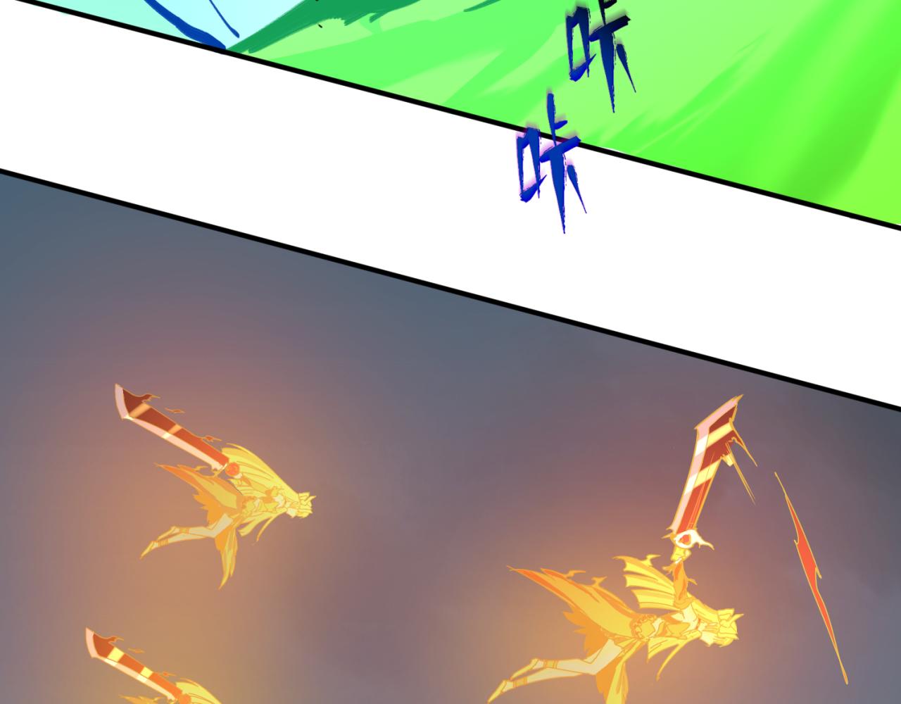 第66话江薇的复仇39