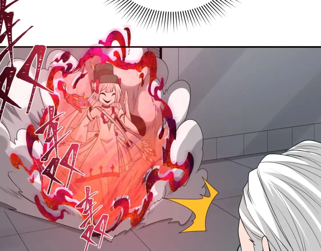 第195话 南方中心城！43