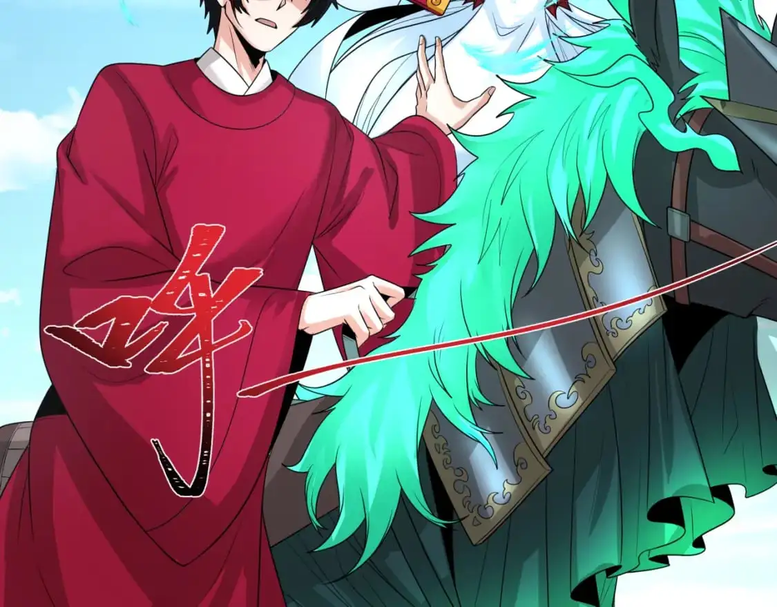 第191话 萱华的婚礼！109