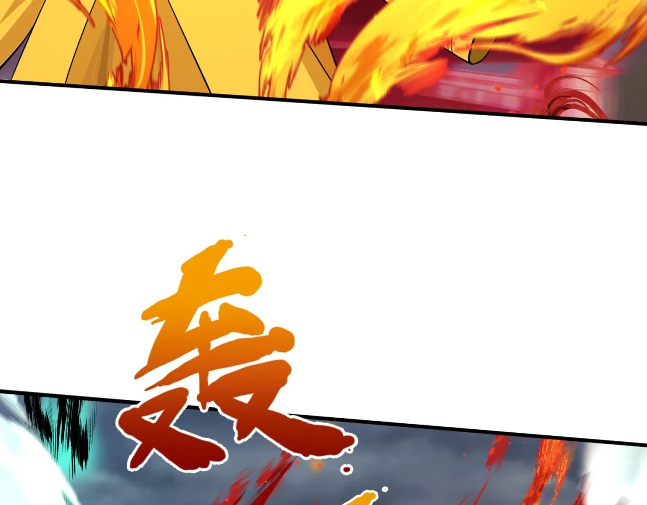 第121话 药剂师105