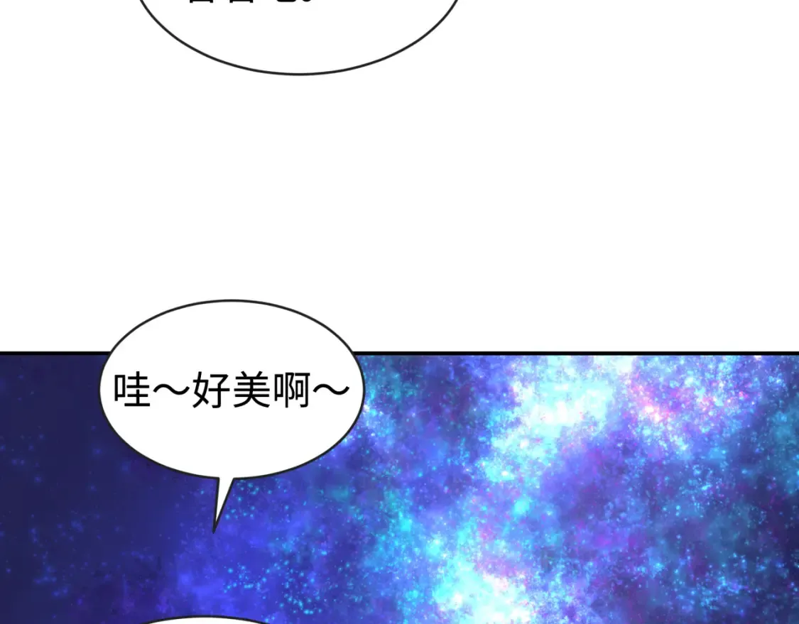 第182话 鬼城之主的过去！30