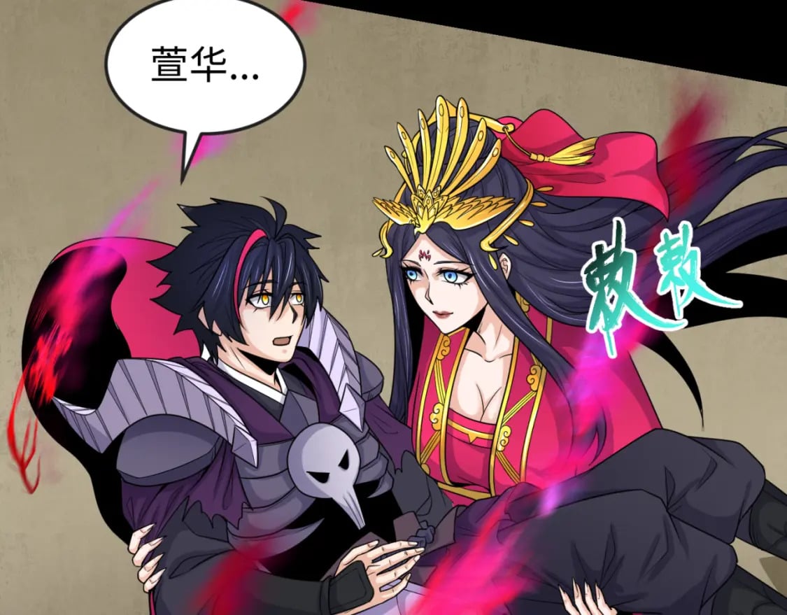 第159话 鬼母迦梨！106
