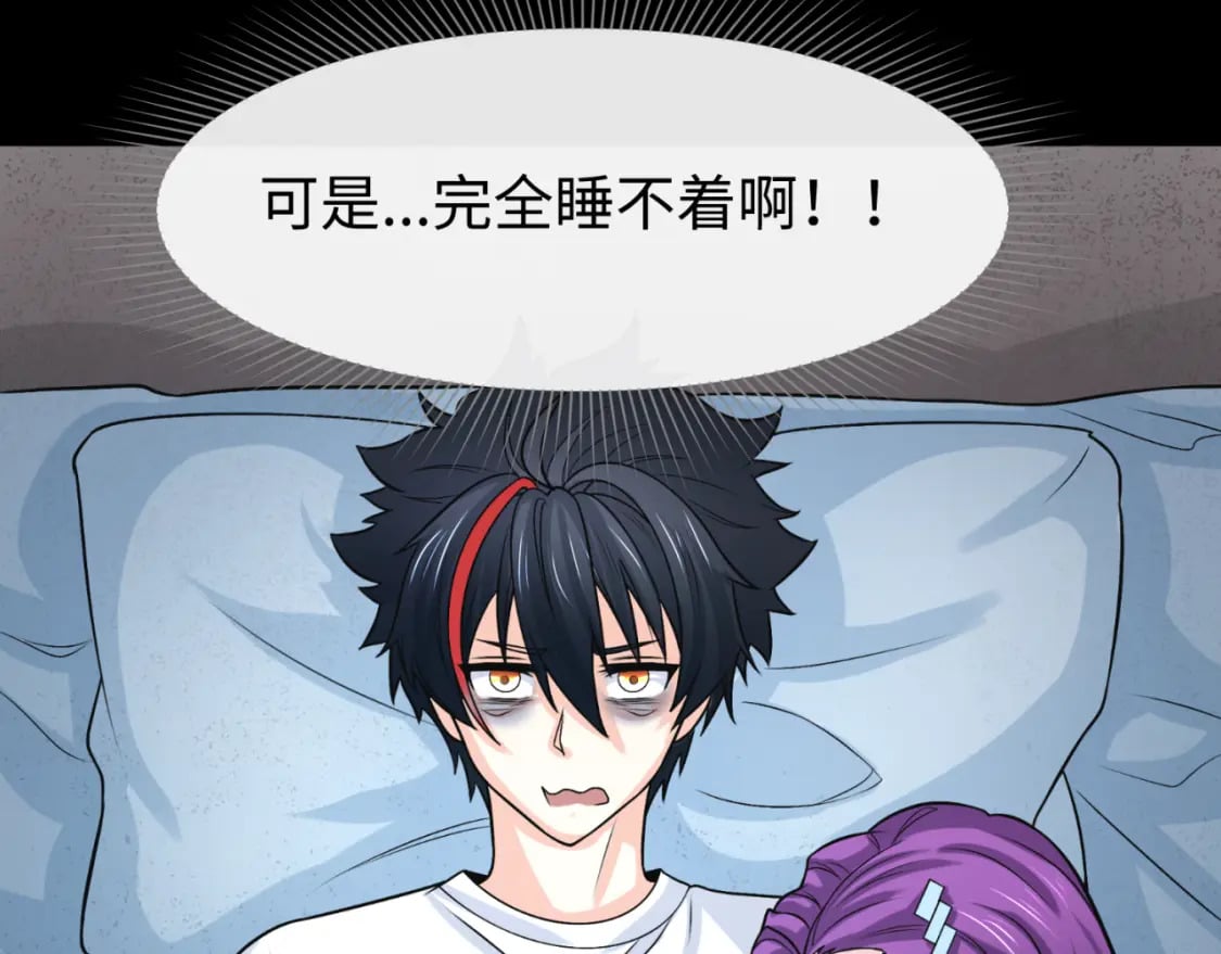 第141话 成人礼12
