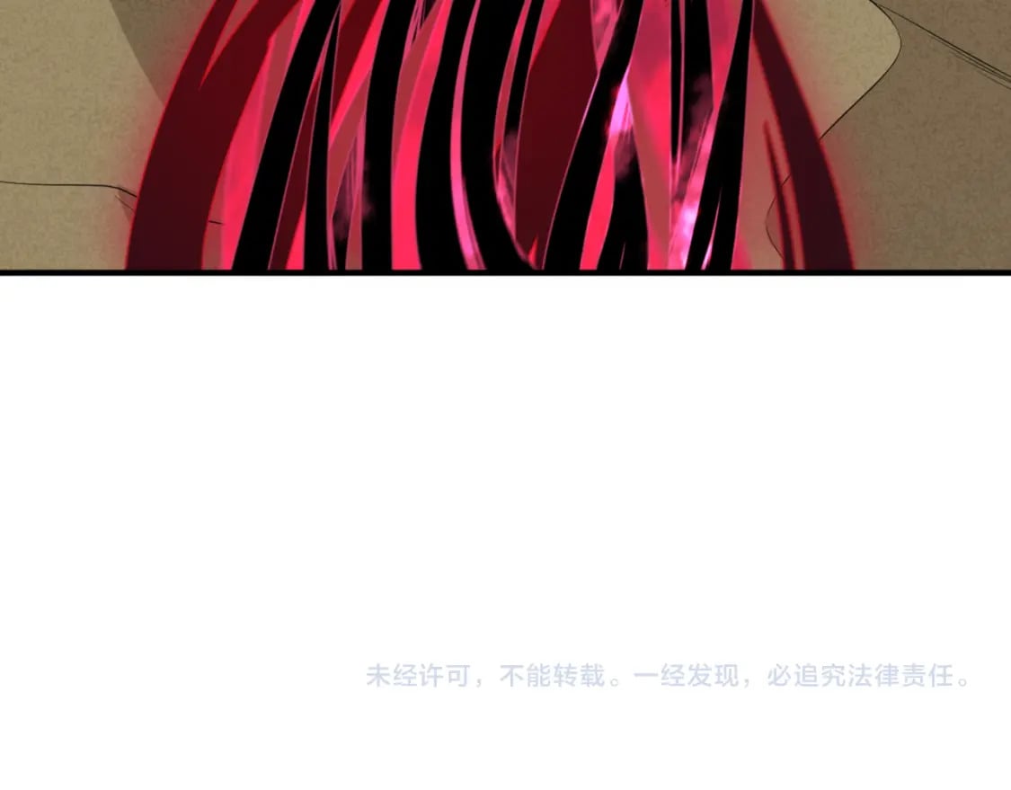 第162话 金字塔国的大礼？107