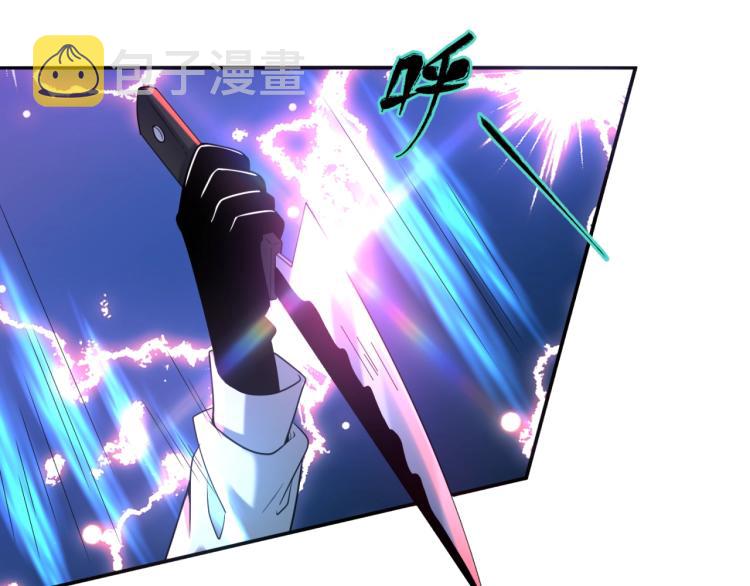 第4话衣物恶灵23